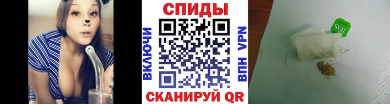 Бутират бутандиол  кракен как войти  Грозный  купить наркотик 