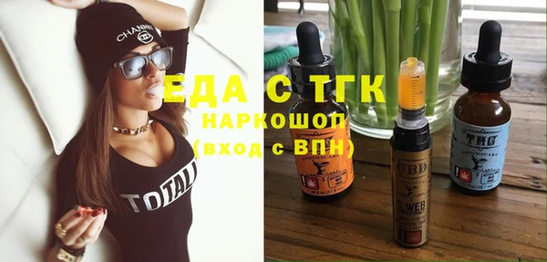 твердый Абдулино