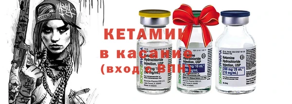 твердый Абдулино
