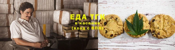 бутик Абаза