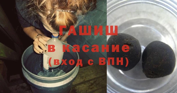 не бодяженный Алзамай