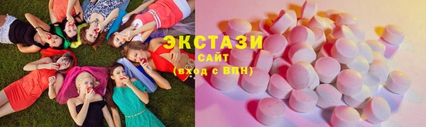 твердый Абдулино