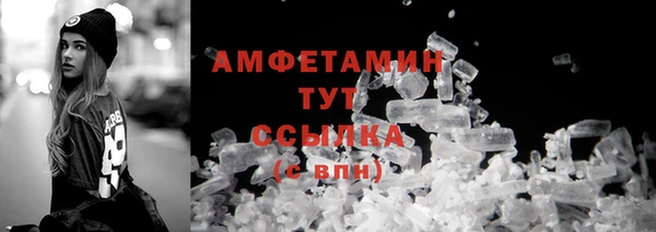 ALPHA PVP Наволоки