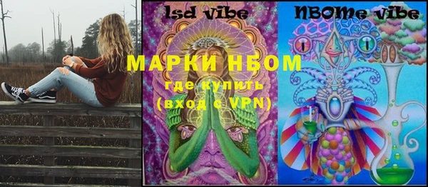 твердый Абдулино