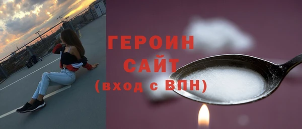 твердый Абдулино
