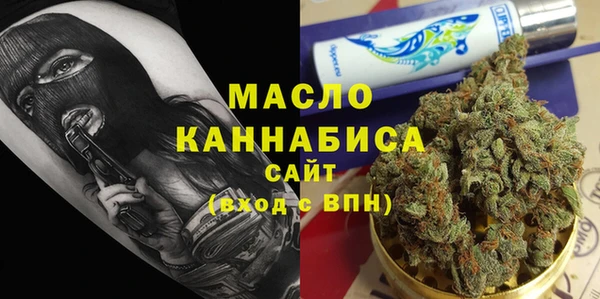 твердый Абдулино