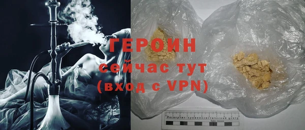 mdma Навашино