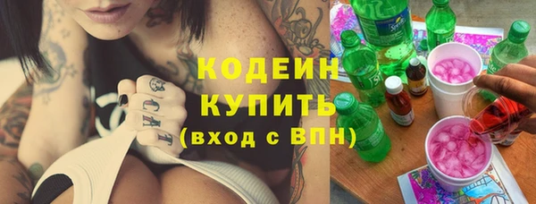 не бодяженный Алзамай