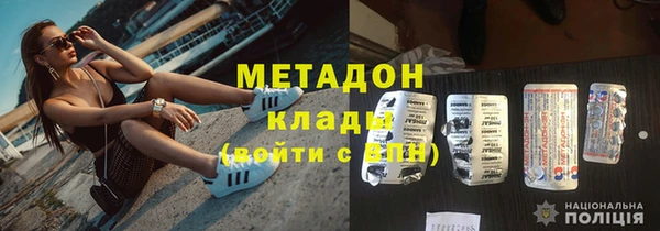твердый Абдулино