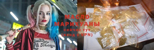 эйфоретик Нефтегорск