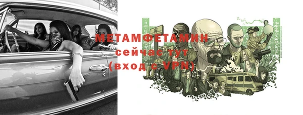 твердый Абдулино