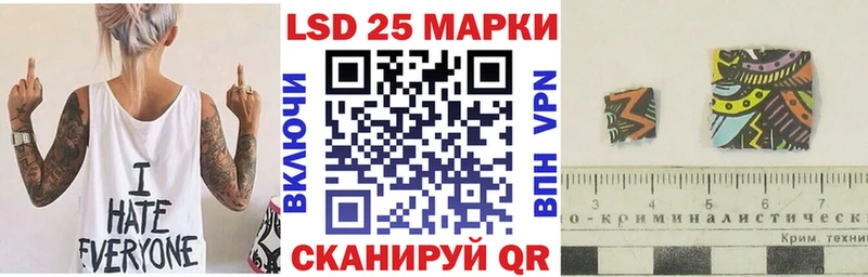 купить наркоту  Грозный  Марки NBOMe 1500мкг 