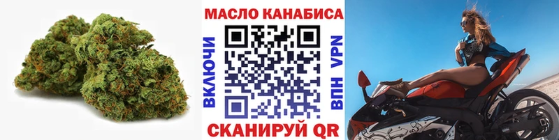 Дистиллят ТГК жижа Грозный
